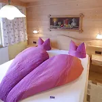 Haus Seebach 4*