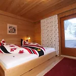 Haus Seebach 4*